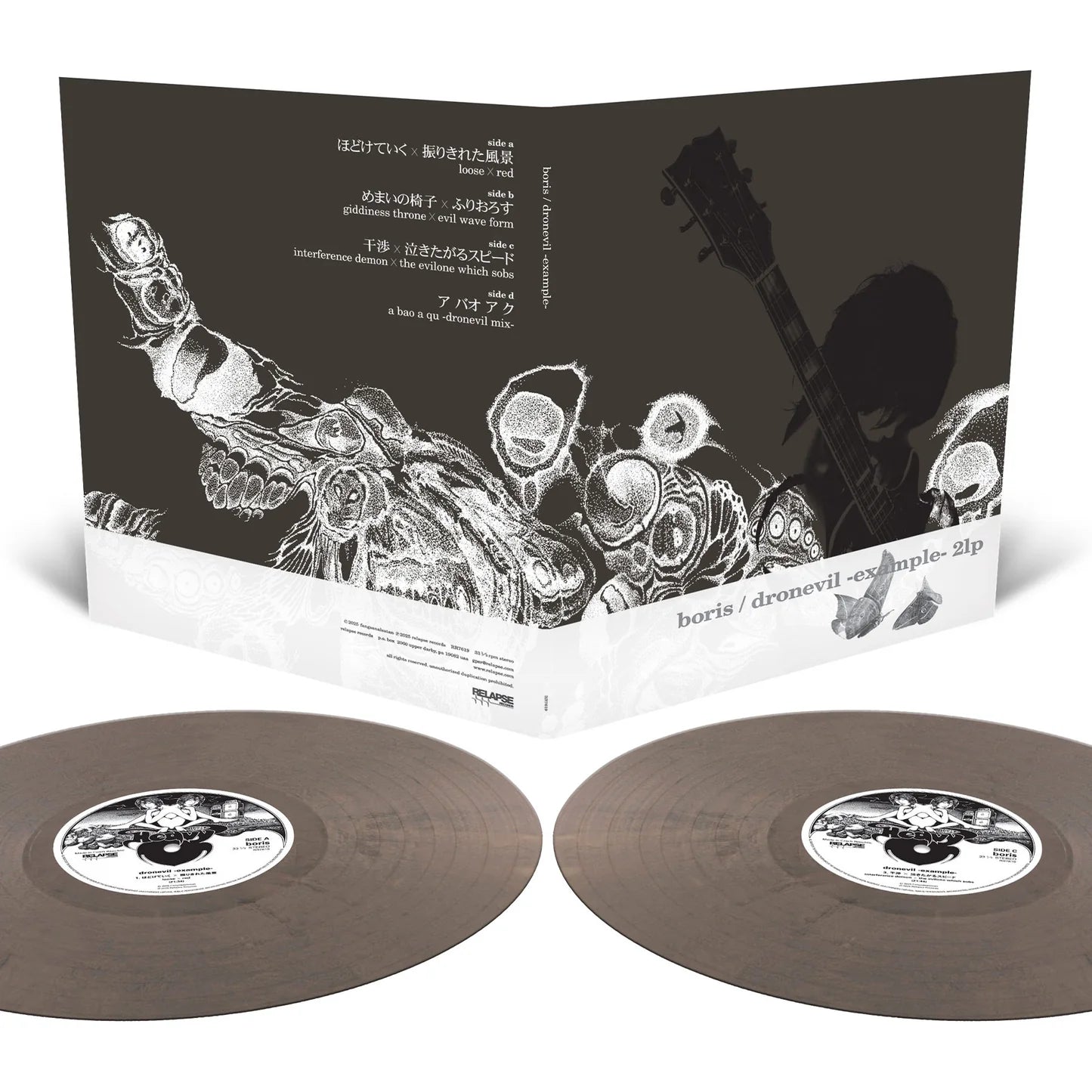 Boris - dronevil - example- (20th Anniversary Reissue) - Gun Metal Gray - 2XLP