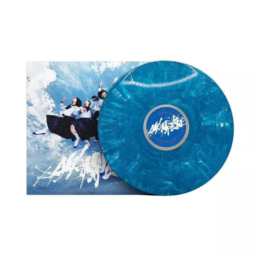 ATARASHII GAKKO! – AG! Calling - Limited Frosted Teal Vinyl - LP