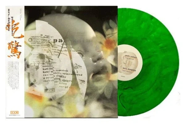 Pale Saints - Mrs. Dolphin - Green & Black Vinyl - Record Store Day 2020 - LP
