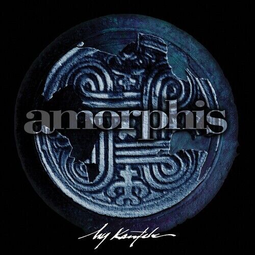 Amorphis - My Kantele - RSD 2024 Galaxy Vinyl - LP