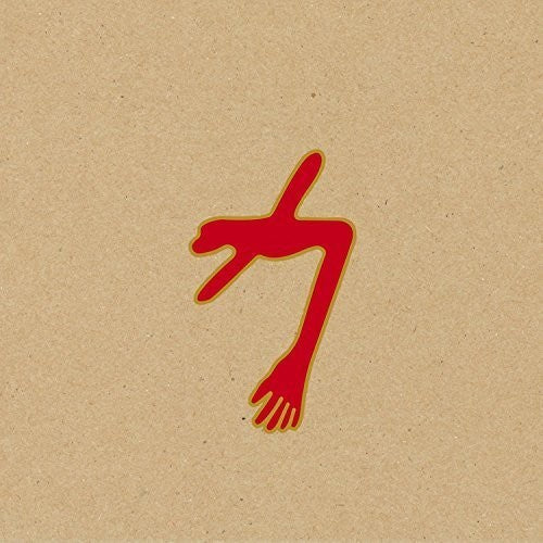 Swans – The Glowing Man - 3XLP + Poster