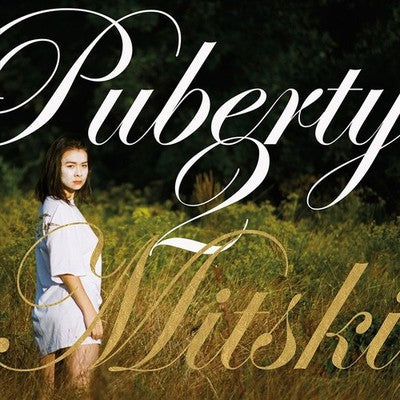 Mitski - Puberty 2 - Cassette