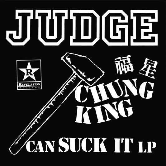 Judge – Chung King Can Suck It (Half Black/Half White Vinyl) - LP