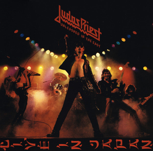 Judas Priest – Unleashed In The East (Live In Japan) - LP