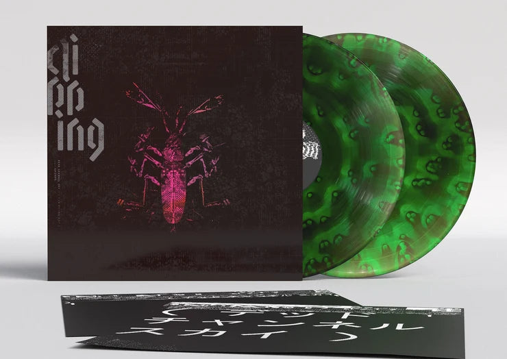Clipping. - Dead Channel Sky - Ghostly Green Vinyl - 2XLP