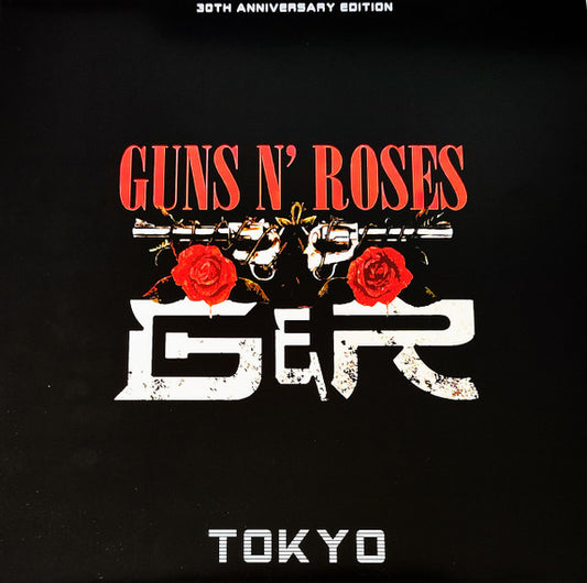 Guns N' Roses – Tokyo (IMPORT) - LP