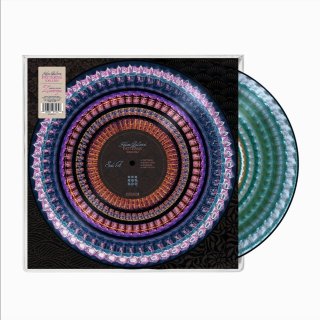 [PRE ORDER] KELSEA BALLERINI - PATTERNS - ZOETROPE VINYL - LP