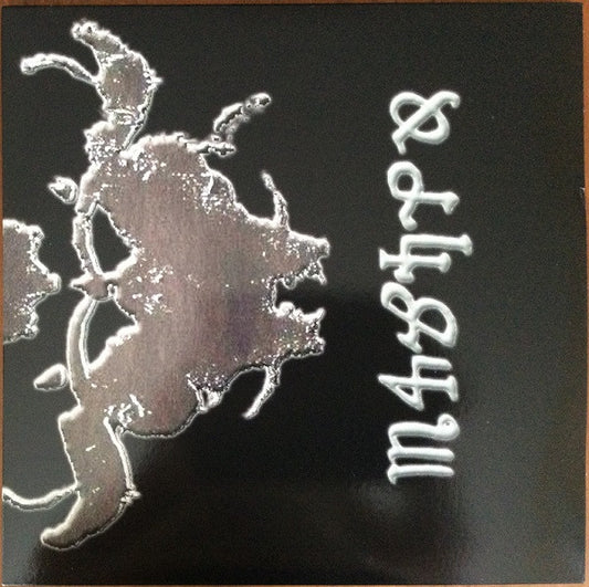 Danzig – Danzig 4P (LIMITED UK COLOR IMPORT) - LP