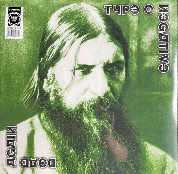 Type O Negative – Dead Again - 2LP