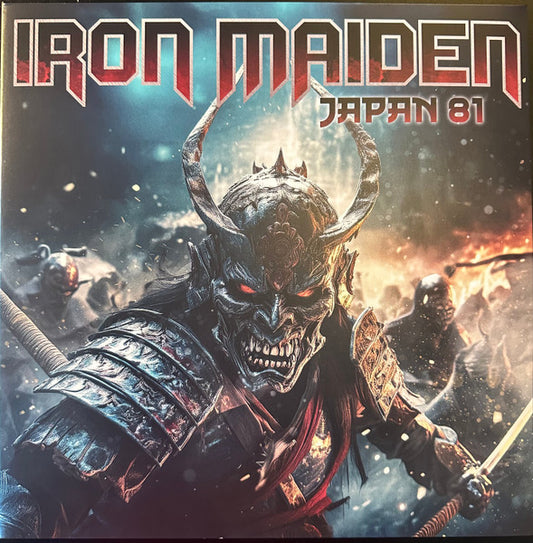 Iron Maiden – Japan 81 (LIMITED UK VINYL IMPORT) - 2LP