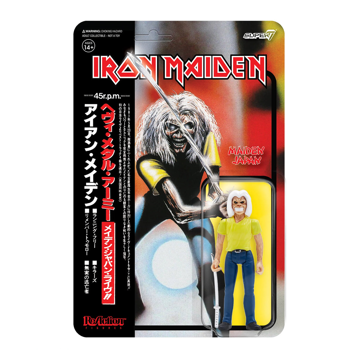Iron Maiden - Maiden Japan - Super 7 Series Action Figure – Sky