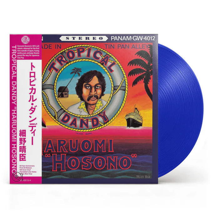 Haruomi Hosono -  Tropical Dandy - 180 Gram Ocean Blue Vinyl - LP